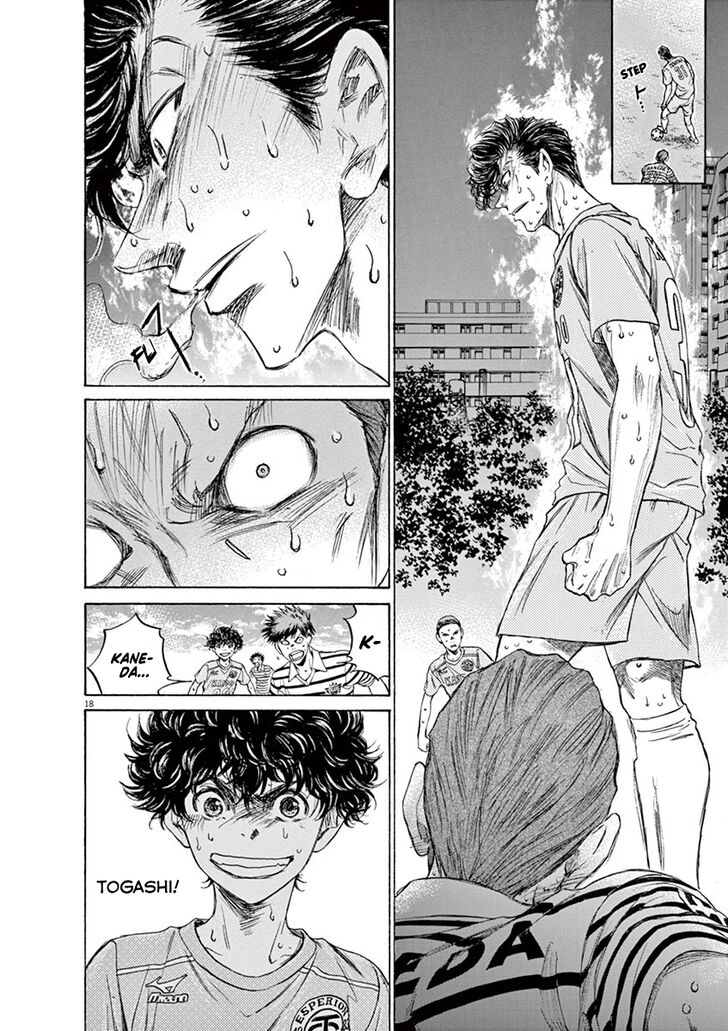 Ao Ashi, Chapter 108 image 19